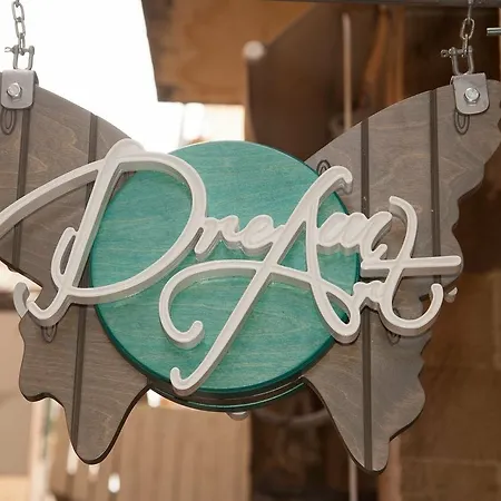 Dream Art Studios Guest house Chania (Crete)